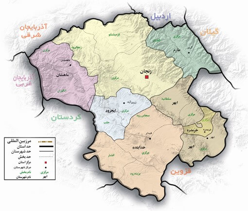 صدور 4 فقره پروانه اکتشافی پلی متال برای مجتمع معدنی انگوران