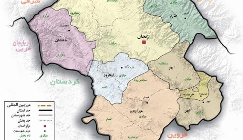 صدور 4 فقره پروانه اکتشافی پلی متال برای مجتمع معدنی انگوران